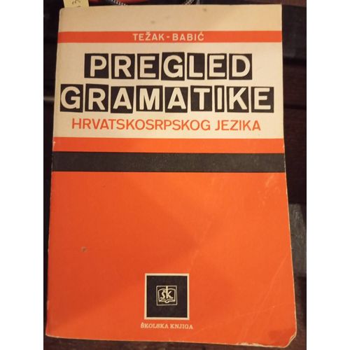 Pregled Gramatike