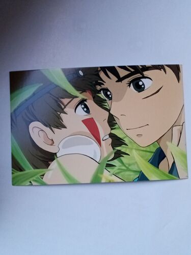 Carte Postale Princesse Mononoké 14 X 9,5cm Studio Ghibli Miyazaki Cinéma Animé