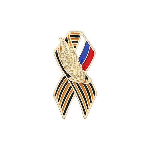 Insigne De Panneau De Ruban Avec Drapeau Russe Saint George Victory Day Broche À Revers