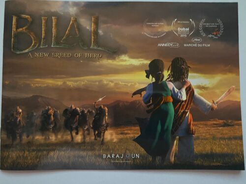 Dossier De Presse "Bilal, A New Breed Of Hero" De Ayman Jamal (Dubaï, 2016)