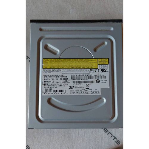 Lecteur DVD/CD Sony AD-5200A
