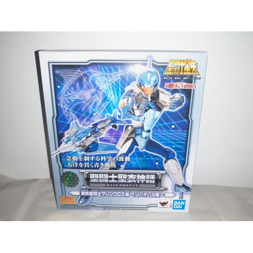 Saint Seiya Myth Cloth Ushio Chevalier D'acier Revival Import Japon Bandai