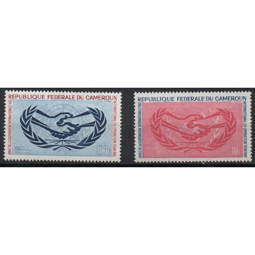 Cameroun Timbres Année De La Coopération Internationale 1965