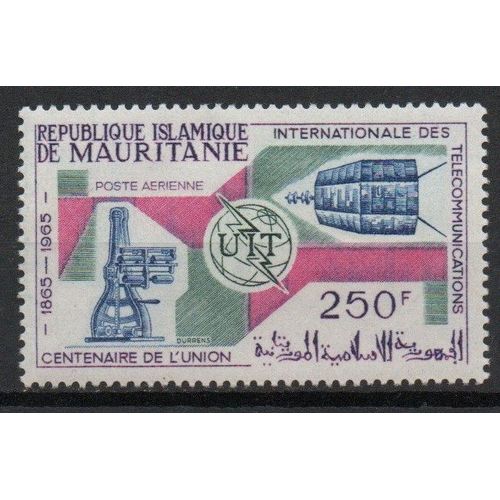 Mauritanie Timbre Union Internationale Des Télécommunications 1965