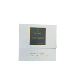 Parfum El Nabil Pour Enfant 80 Ml Sans Alcool Baby Musc 