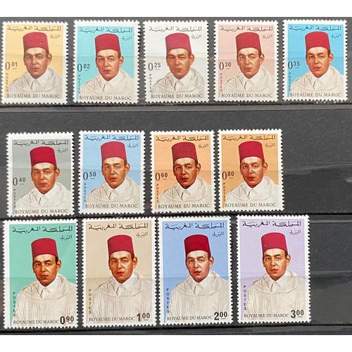 Lot De 13 Timbres Neufs** Maroc 1968