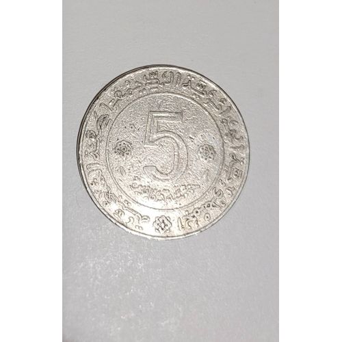 Pièce De Monnaie