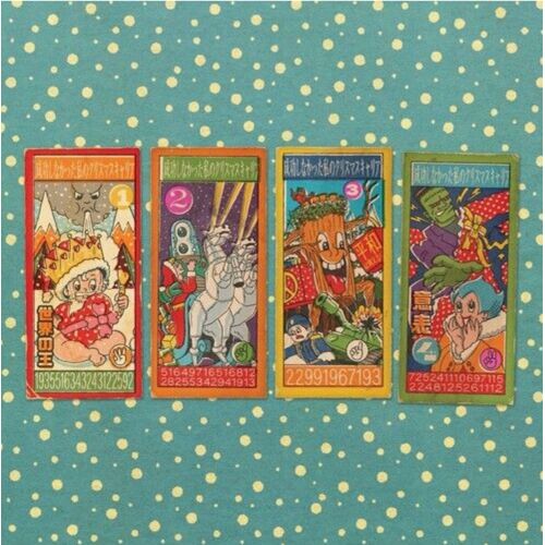Andy Partridge - My Failed Christmas Career [Cd] Uk - Import
