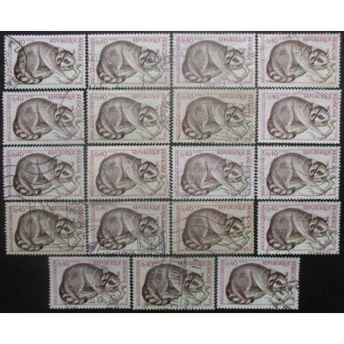 France N°1754 X 19 Oblitéré