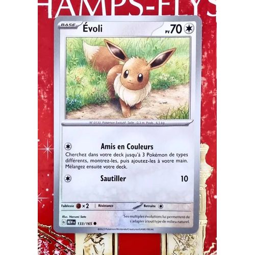 Carte Pokémon Evoli/ 51/M3