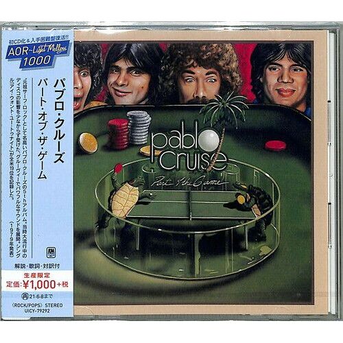 Pablo Cruise - Part Of The Game [Compact Discs] Reissue, Japan - Import