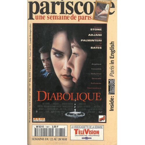 Pariscope - Une Semaine De Paris N° 1461 : Du Mercredi 22 Au Mardi 28 Mai 1996