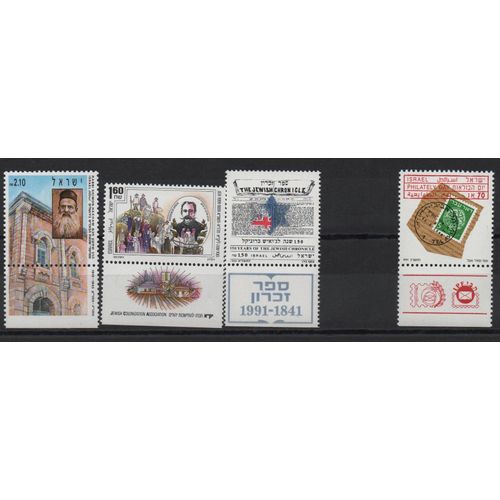Israël Timbres De L' Année 1991