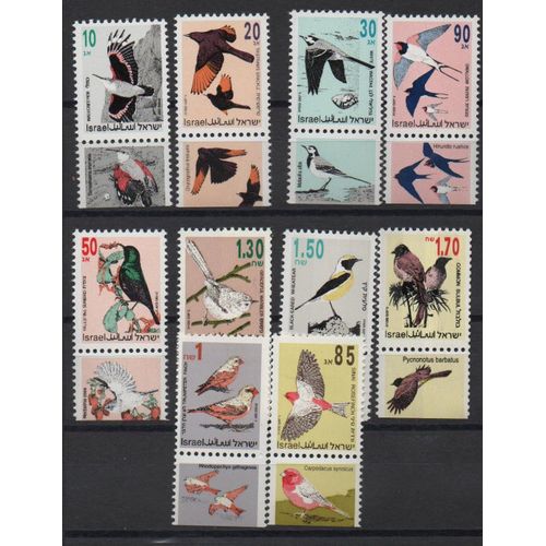 Israël Timbres Les Oiseaux 1992 À 1995