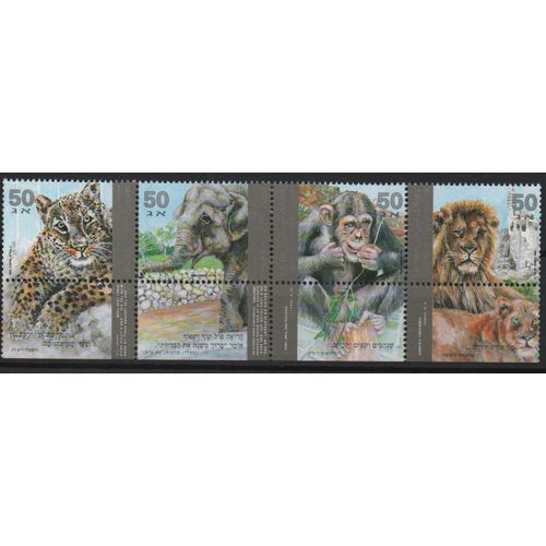 Israël Timbres Les Animaux Sauvages 1992