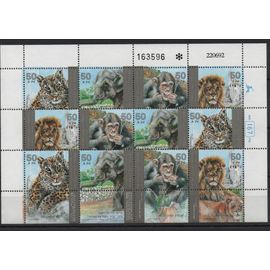 Israël Timbres Les Animaux Sauvages 1992