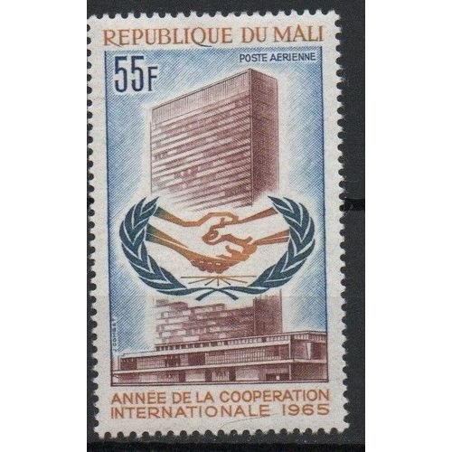 Mali Timbre Année De La Coopération Internationale 1965