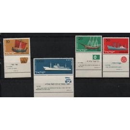Israël Timbres Divers 1958-1959