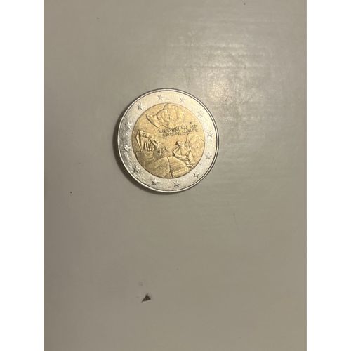 Pièce 2€ Pays-Bas 2011 Commémorative Erasme L¿Éloge De La Folie 500 Ans