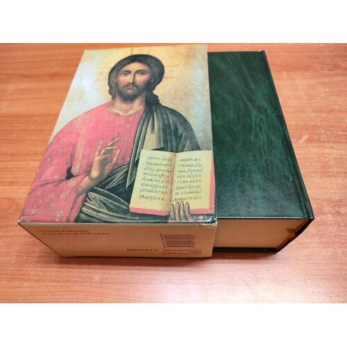 La Sainte Bible Selon La Vulgate. -Par F. Vigouroux (Collaborateur), Jean-Baptiste Glaire (Traduction)