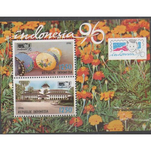 Indonésie Timbre Indonesia 1996