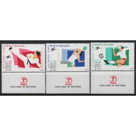 Israël Timbres Sports 1991
