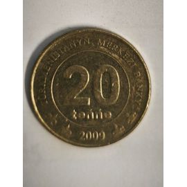 Monnaie Turkmenistan 20 Tenge 2009