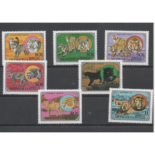 Mongolie Timbres Les Félins 1979