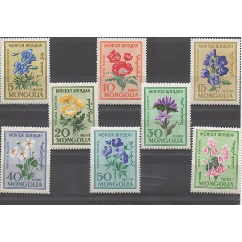 Mongolie Timbres Les Fleurs 1960
