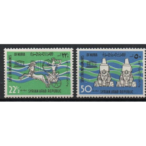 Syrie Timbres Sauvegarde Des Monuments De Nubie
