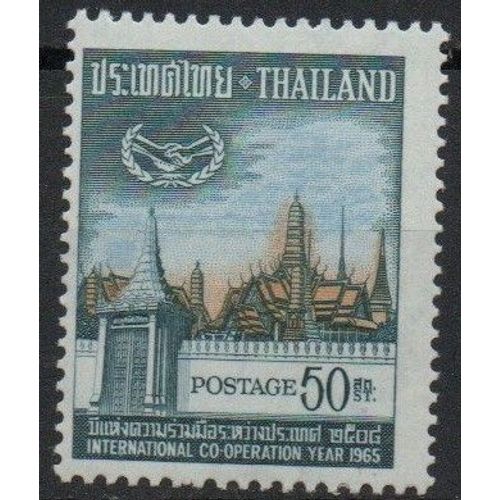 Thaïlande Timbre Organisation Mondiale De La Santé 1965