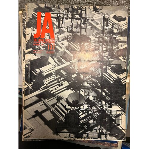 The Japan Architect Magazine International Édition Of Shinkenchiku Décembre 1967 Numéro 137