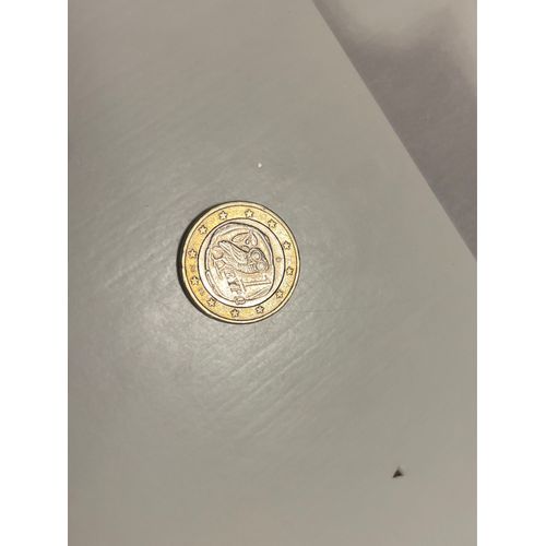 Pièce 1€ Grèce Rare 2002 Hibou