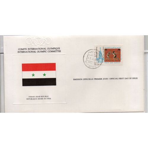 Syrie Timbre Jeux Olympiques De Moscou 1980