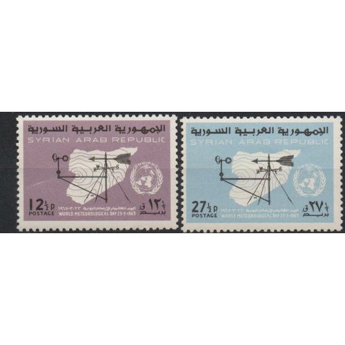 Syrie Timbre Journée Météorologique Mondiale 1965