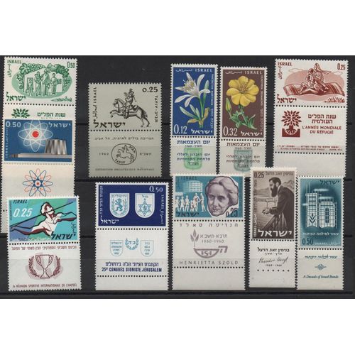 Israël Timbres De L'année 1960