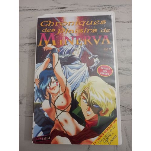 Chronique Des Plaisirs De Minerva Vol Ii Vhs