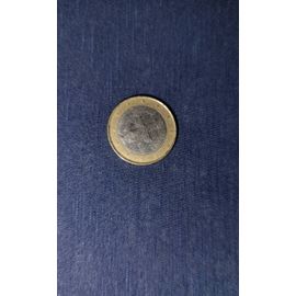 Pièces 1euros Chypre 2008