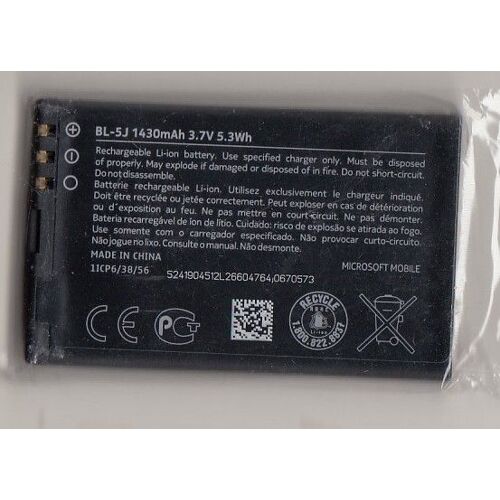 Batterie Nokia Bl-5j 1430mah - 3.7v-3wh