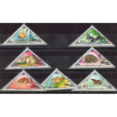 Mongolie Timbres Les Rongeurs 1983