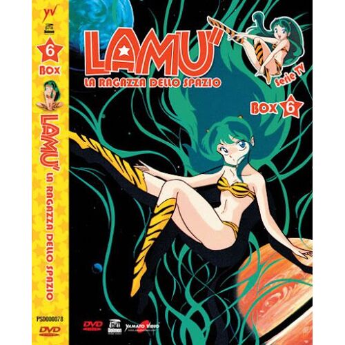 Lamu' - La Ragazza Dello Spazio - La Serie - Box 6