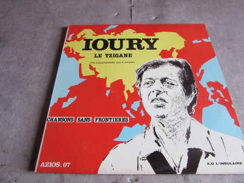 33 Tours Loury Le Tzigane Chansons Sans Frontieres Ref Azios 07