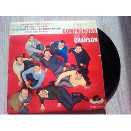 45tours De Ville En Ville