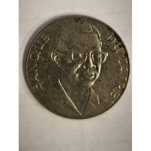 Monnaie Zaire 10 Makuta 1978