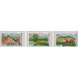 Israël Timbres Réserves Naturelles 1990