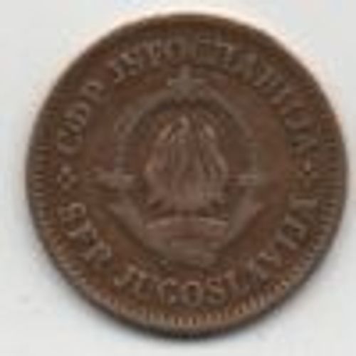 Pièce 20 Para Yougoslavie 1965