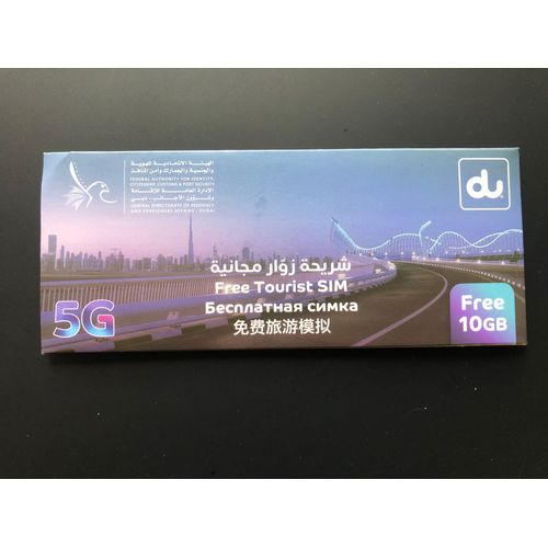 Carte Sim Dubaï 10gb Carte Sim Dubai 10gb