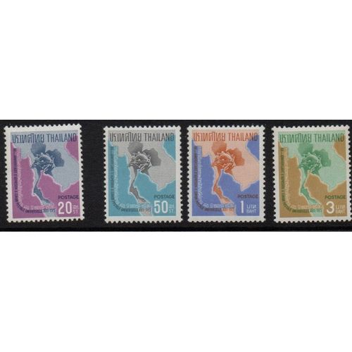 Thaïlande Timbres Congrès Mondial De L' U.P.U. 1964