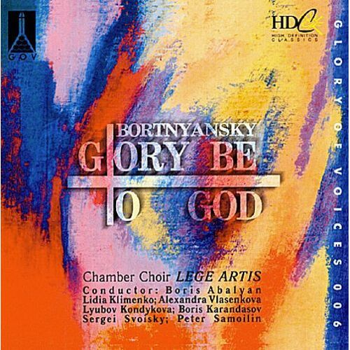 Bortnyansky - Glory Be To God - Lege Artis