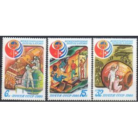 Russie ( U.R.S.S.) Timbres Coopération Spatiale Avec Cuba 1980
